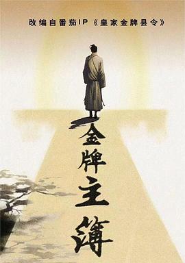 全球各地的免费直播网站推荐，畅享精彩内容！
