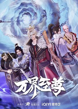 当尾巴遇见动漫一场关于热爱与创造的奇妙邂逅
