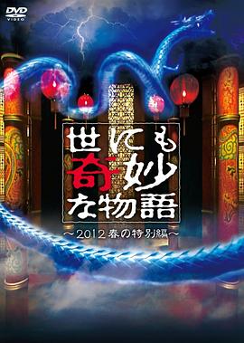 改版后安图恩重置改版后安图恩一周几次