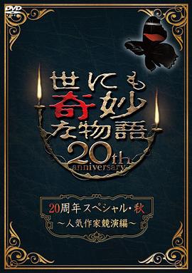 美女黄频，聊聊那些让人心动的美丽瞬间与精彩故事