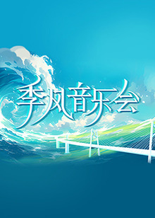 国产真实乱对白精彩一场非典型的荧幕狂欢