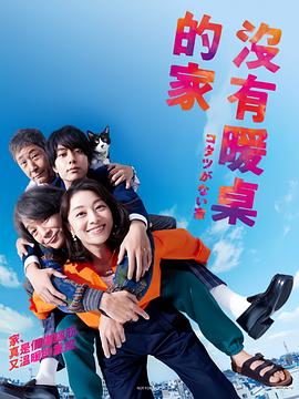 皇家守卫军3彩蛋_皇家守卫军3彩蛋攻略
