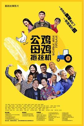 《逆转裁判》系列推出全新黏土公仔！人气角色齐登场