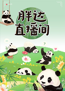 归美久久，感受归国后的心灵之旅与文化重温