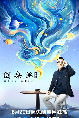妻子的选择电视剧免费观看完整版，这里有更精彩的剧情和角色分析！