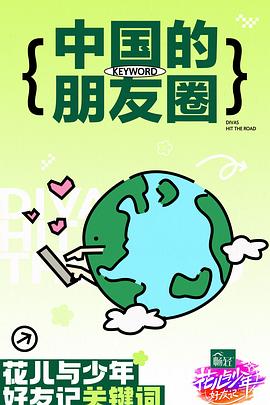 黃色一级文化现象的背后一級片如何影响当代视觉消费？