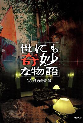 迷你世界彩蛋范围_迷你世界彩蛋范围是什么