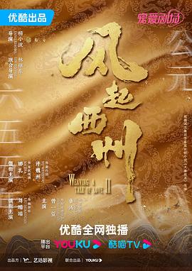 啊一啊一啊一啊男生是什么歌？听完这首歌的人都上头了