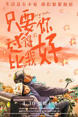 md轰天雷3金手指轰天雷t37hdp9208你想知道的都在这里