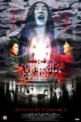 《少女》电影在线观看剧情看点与情感共鸣指南