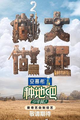 起源之塔第二层—起源之塔第二层怎么打