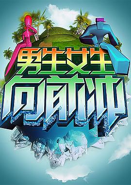 最近很火的国产青青操，值得一试的神奇运动！