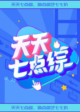 一起去看看惠州海角湾的美丽风光和休闲乐趣吧！