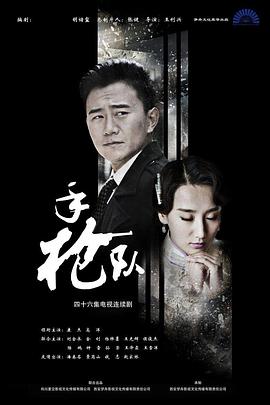 高级冲击和高级恐怖_高级冲击和高级恐怖的区别