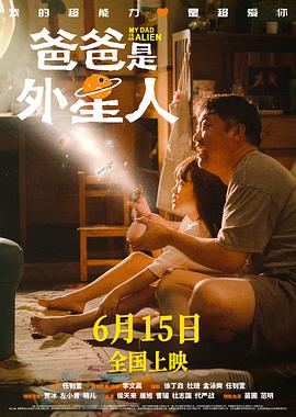 让我来看看你下面的流水情况吧！