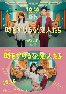 想在线观看完整版《满天星》还免费？这几个方法你试过了吗？