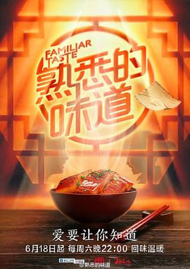 口袋妖怪单机版彩蛋_口袋妖怪单机版彩蛋图鉴