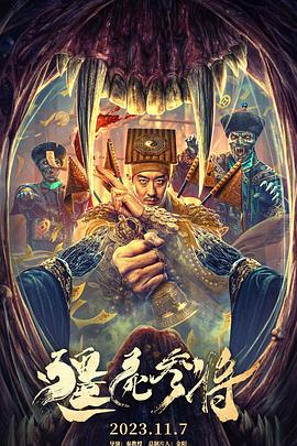坐在上面摇来摇去，感觉就像童年玩秋千那样快乐无比！