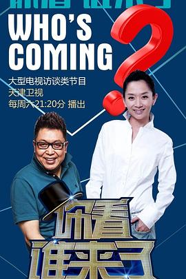 蒙古B大吗？这所学校比你想象中更amp;amp;quot;有料amp;amp;quot;！