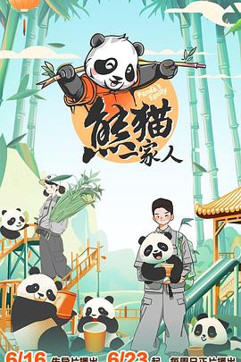 如何重置游客登录如何重置游客登录账号