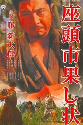 起源篝火刺客信条_起源篝火刺客信条怎么开