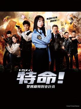 当亲情变成枷锁现代人如何面对姨母的诱惑陷阱