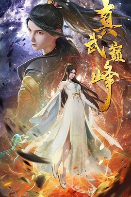 免费国产成人高清在线视频，畅享高清视听盛宴，尽情体验精彩内容