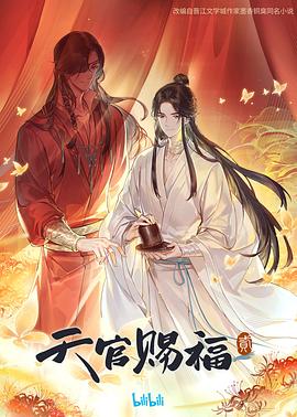 精品无码亚洲区国产区朝区本土内容崛起的三大真相