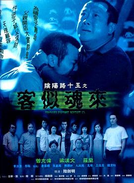 合欢视频下载安装，轻松找到污入口大揭秘！
