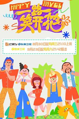想要免费获得魈吗？来看看原神免费魈的机会吧！