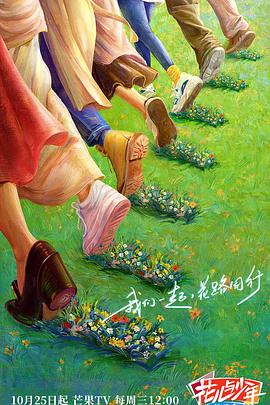 女儿离婚回家，竟然让爸爸和医生一起睡！