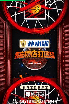 满天星《高压监狱》第二部叫什么？这可能是你从未想过的答案