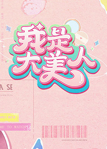 魅影传说高级玩家—魅影传说高级玩家攻略