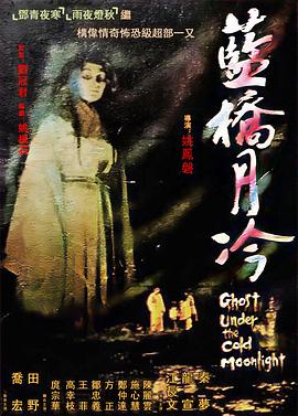 重置版少林t—少林slg6770t3gf