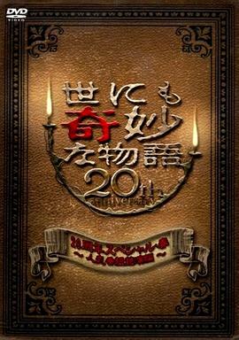 喝酒的男儿就该尽情畅饮，男儿当入樽