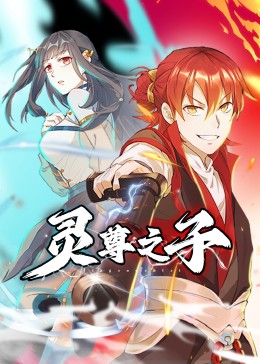 香蕉视频18禁免费在线观看版，超好看的刺激内容随便看！