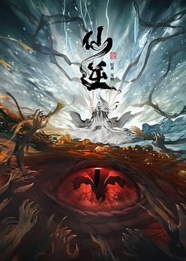 《你是我的荣耀》一部让人上头的电视剧，为何能火遍全网？