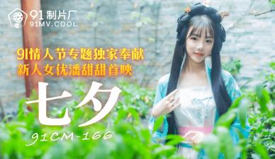 黄色电影网站