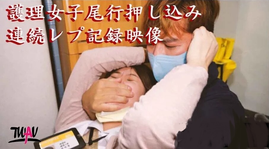 日日躁天天躁狠狠躁欧美老妇