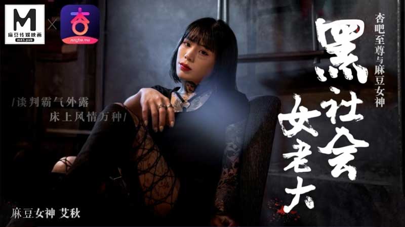 亚洲V欧美V国产vV在线观看