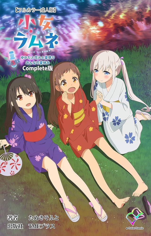 无码aAV免费永久免费永久专区