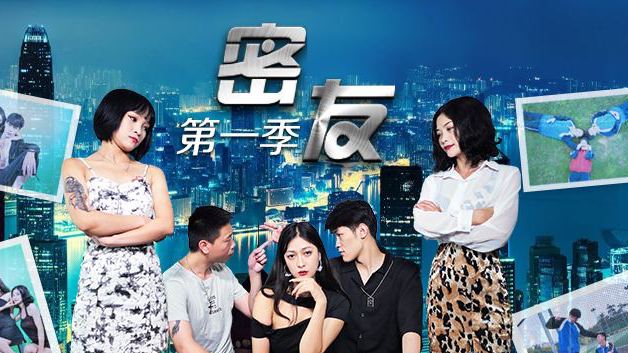 两人世界高清完整版免费观看