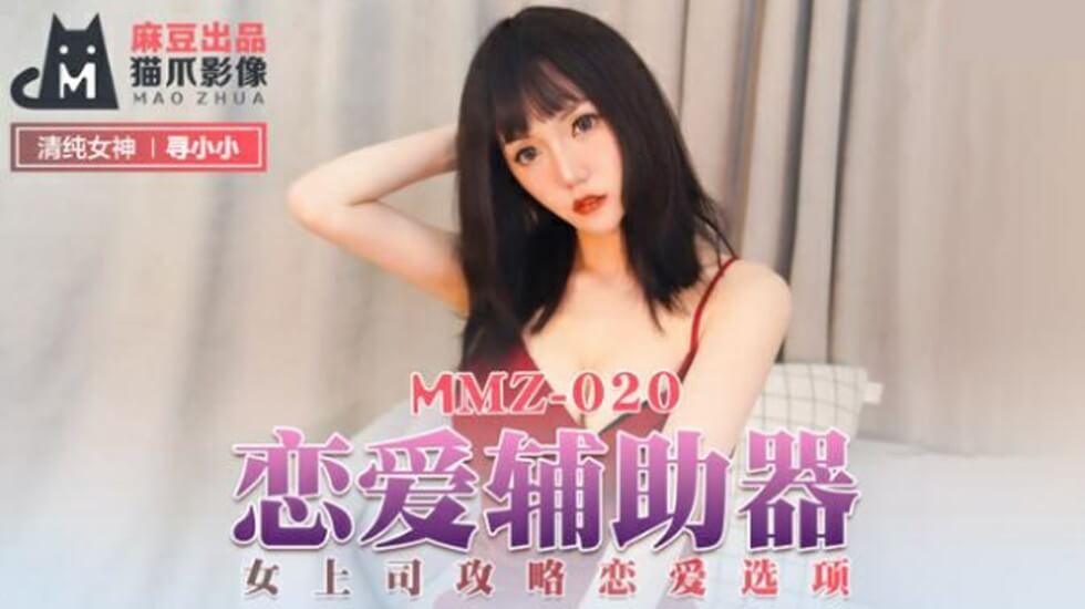 热99re久久精品kk这里都是精品kk免费